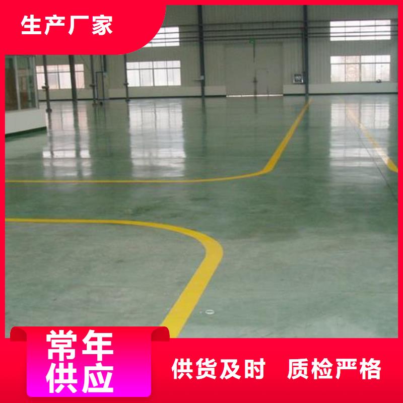 工程塑胶跑道全国供应