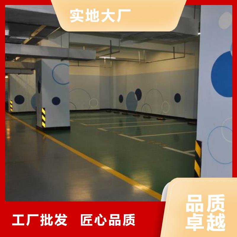 批发塑胶跑道厂家的厂家