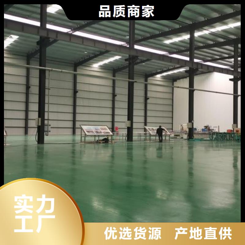 塑胶跑道厂家特惠