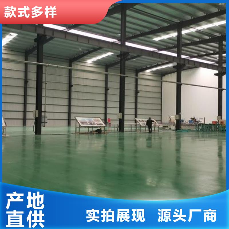 济源市硅PU球场施工定做厂家