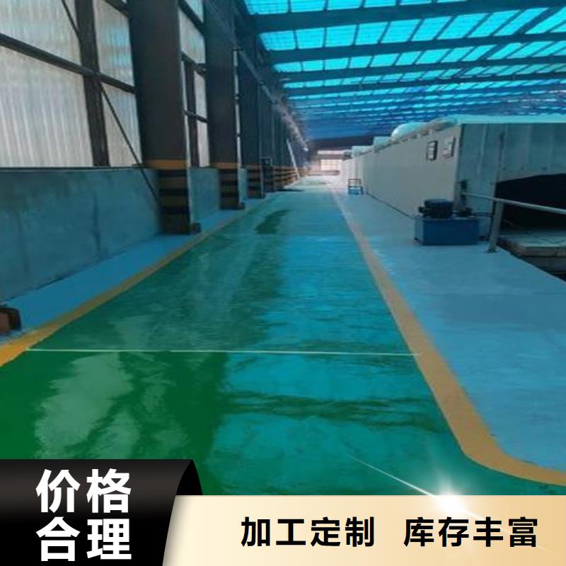 pvc地板生产厂家地址先考察在购买