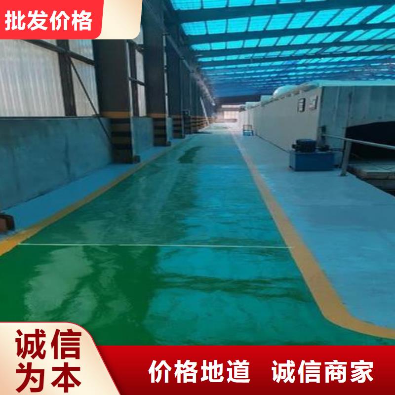 塑胶跑道校园塑胶跑道种类多质量好