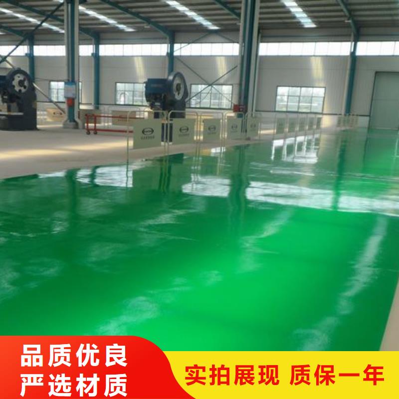 PVC地板厂家价格-定制_友建体育用品有限公司