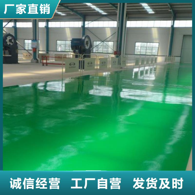 塑胶跑道PVC地板厂家定制批发