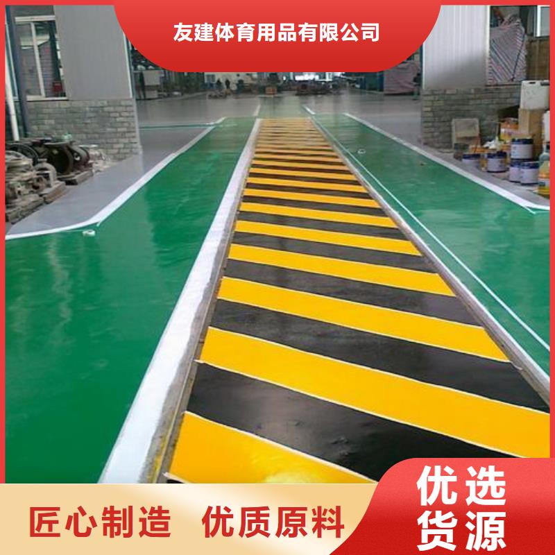 PVC地板厂家实体大厂