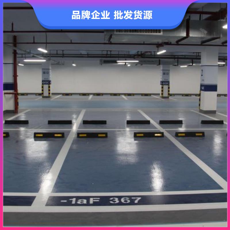 塑胶跑道PVC地板厂家定制批发