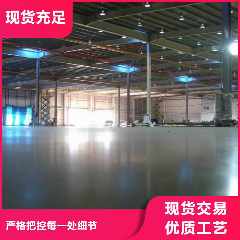 PVC地板厂家施工、PVC地板厂家施工生产厂家-知名企业