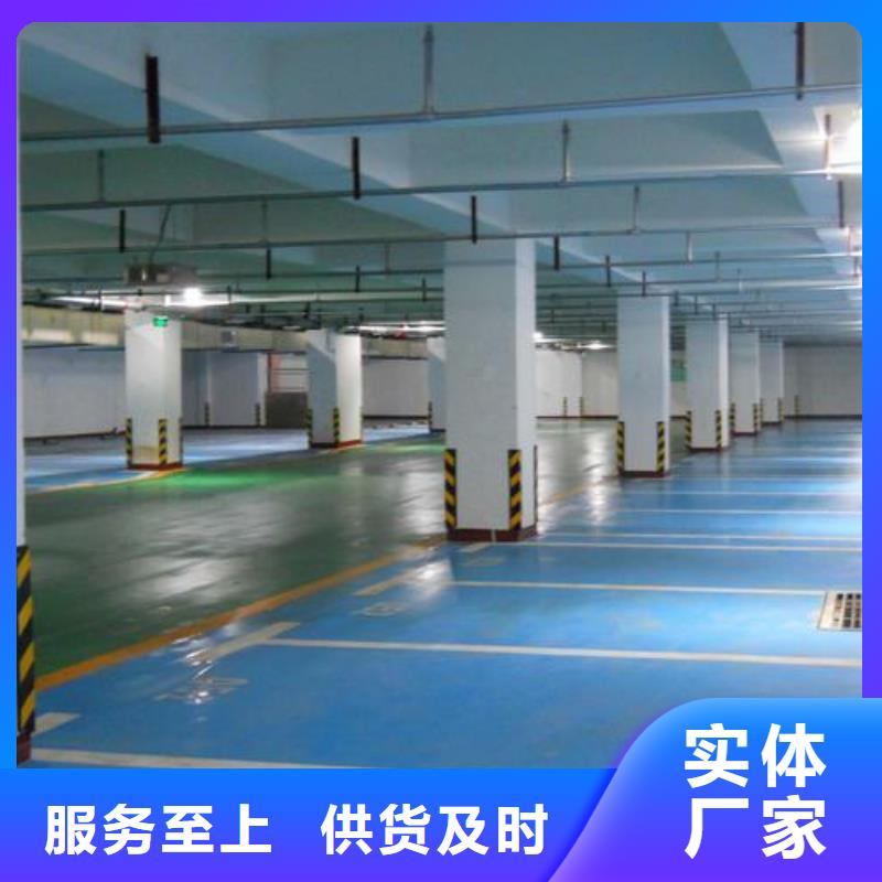 悬浮地板厂家厂家