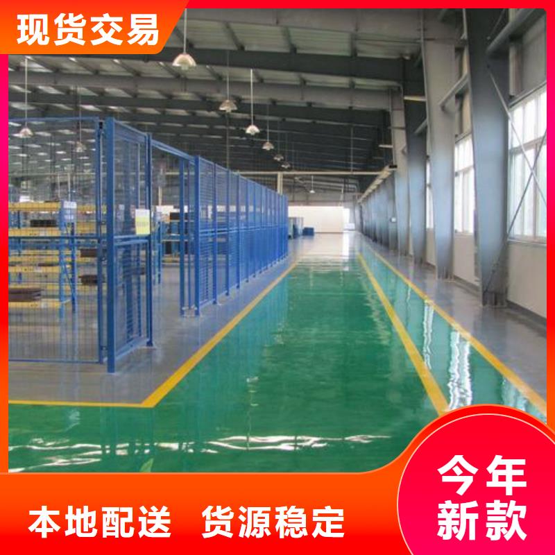 PVC地板厂家价格-定制_友建体育用品有限公司