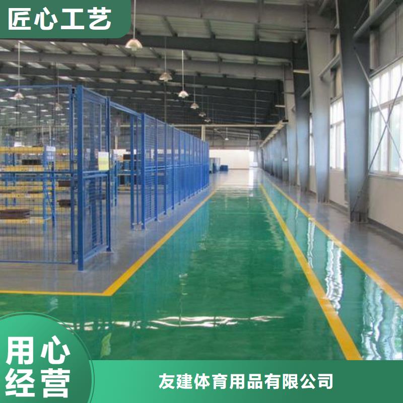 工程塑胶跑道全国供应