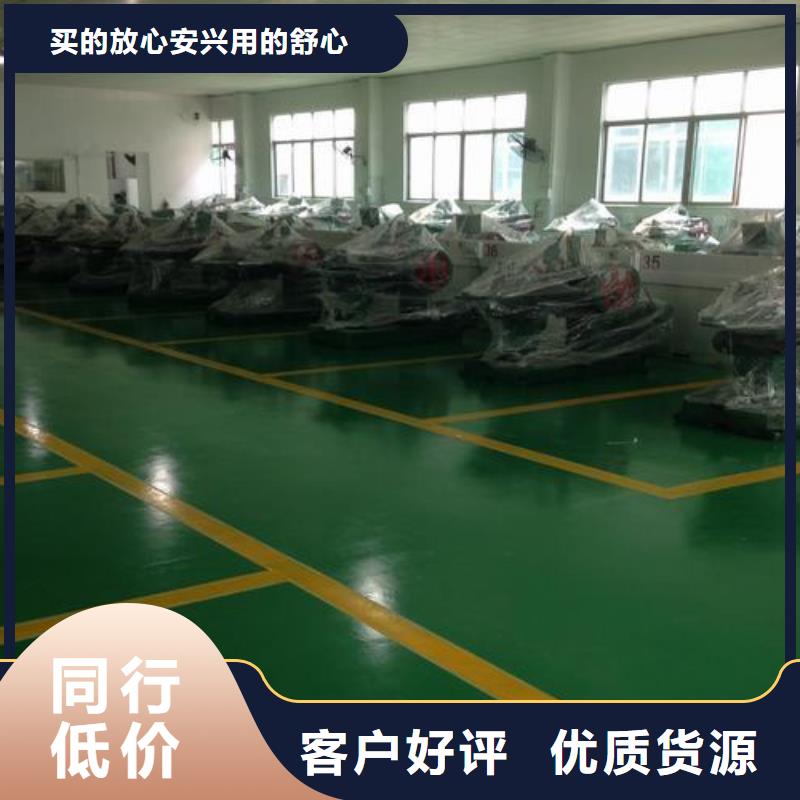 附近塑胶跑道多少钱一平方包工包料厂家