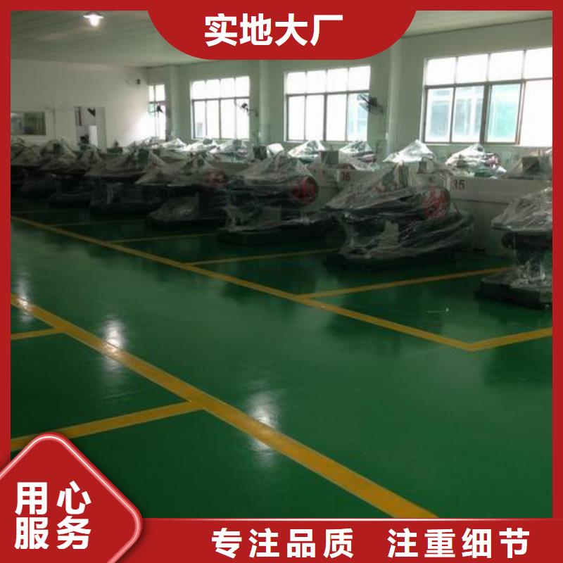 PVC地板厂家产品规格介绍