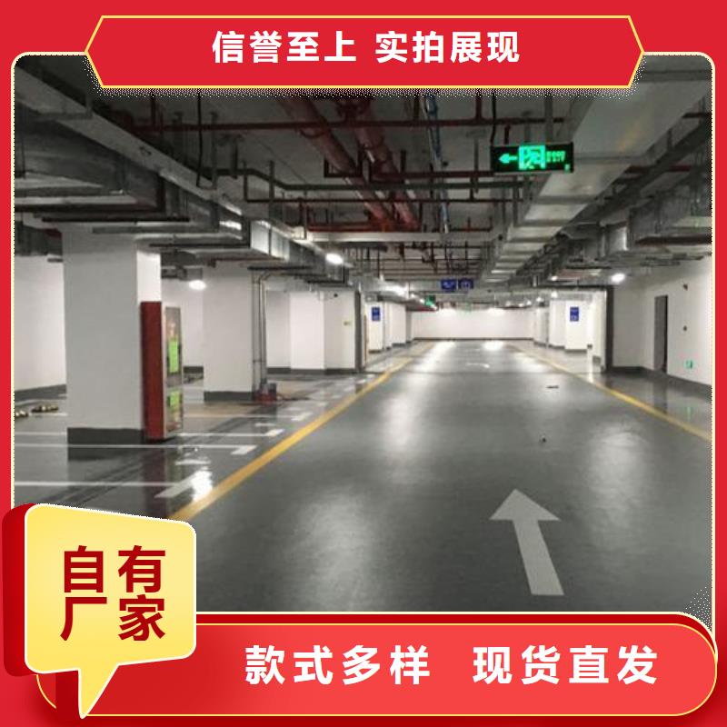 塑胶跑道校园塑胶跑道种类多质量好