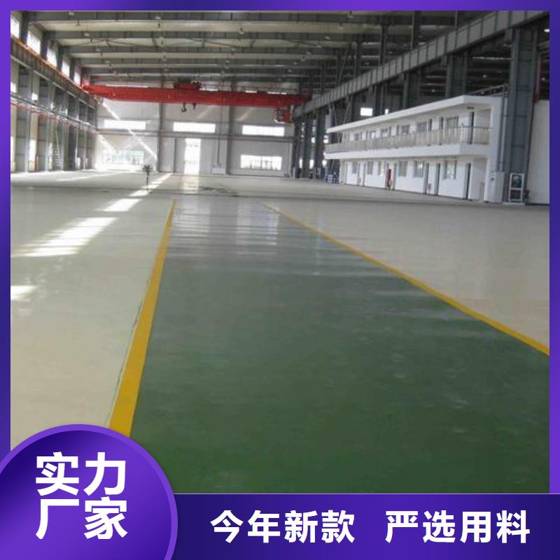 优质塑胶跑道施工的厂家