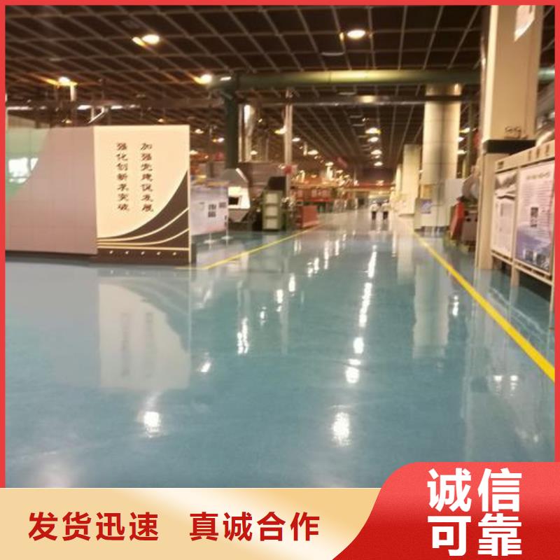 塑胶跑道硅pu排球场今年新款
