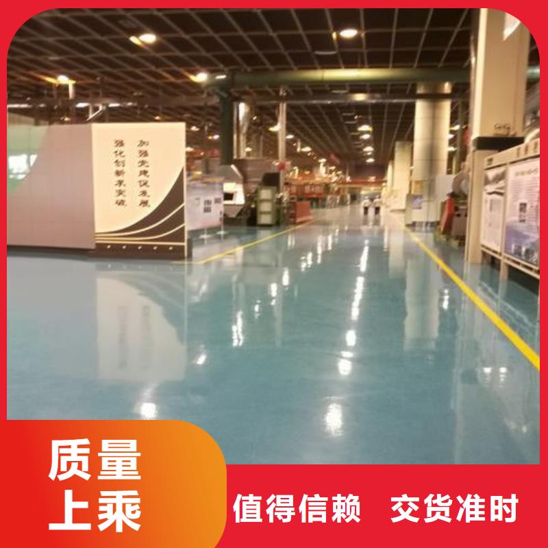 ：塑胶跑道施工厂家