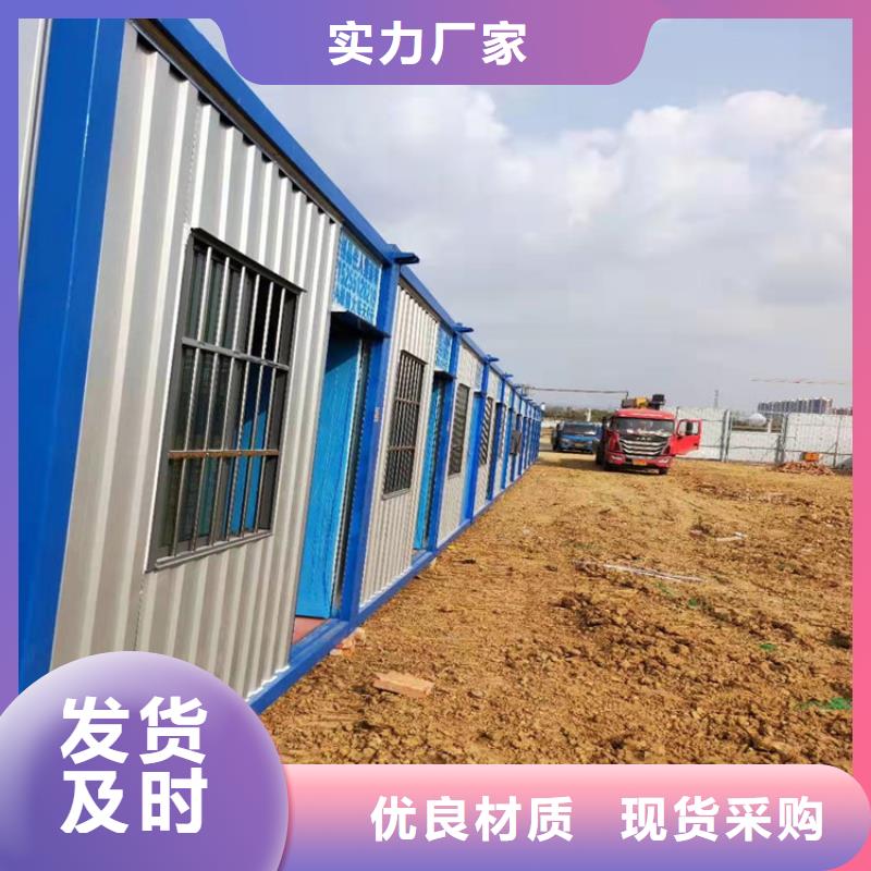 集装箱二手集装箱精工制作