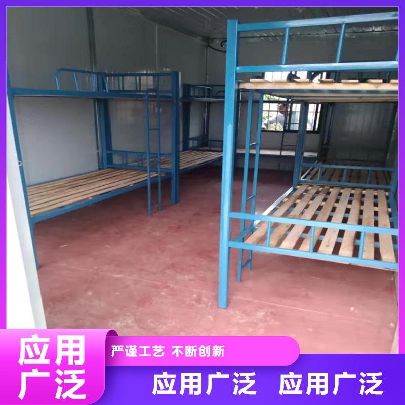 合肥巢湖市工地宿舍住人集装箱厂家电话总代直销