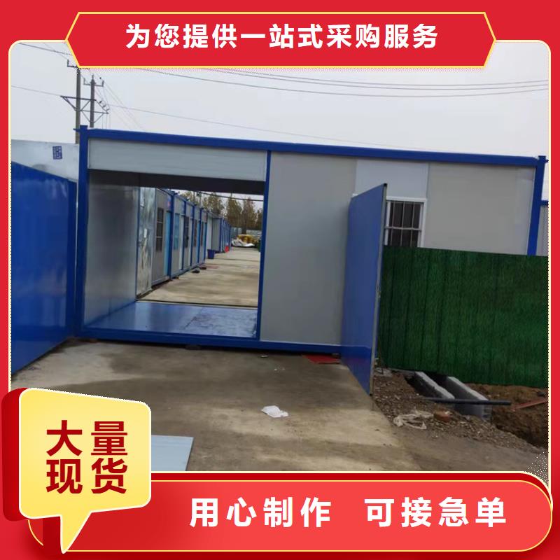 合肥新站区集装箱活动房出租价钱质量合格