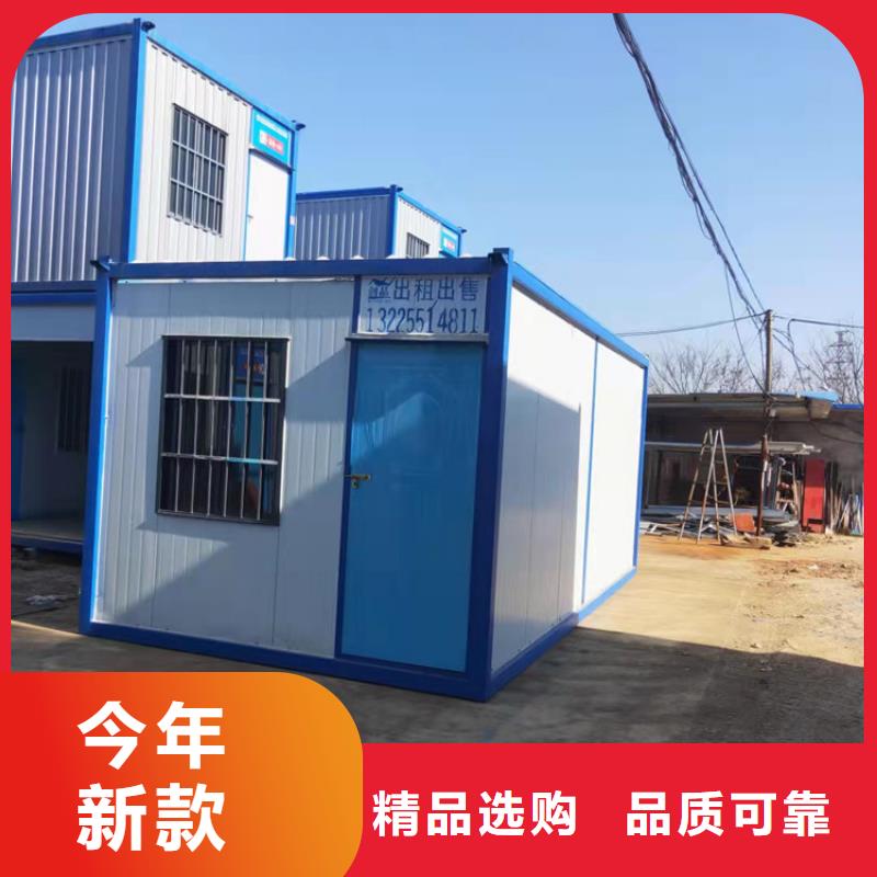 合肥长丰县集装箱成品房屋多少钱一个