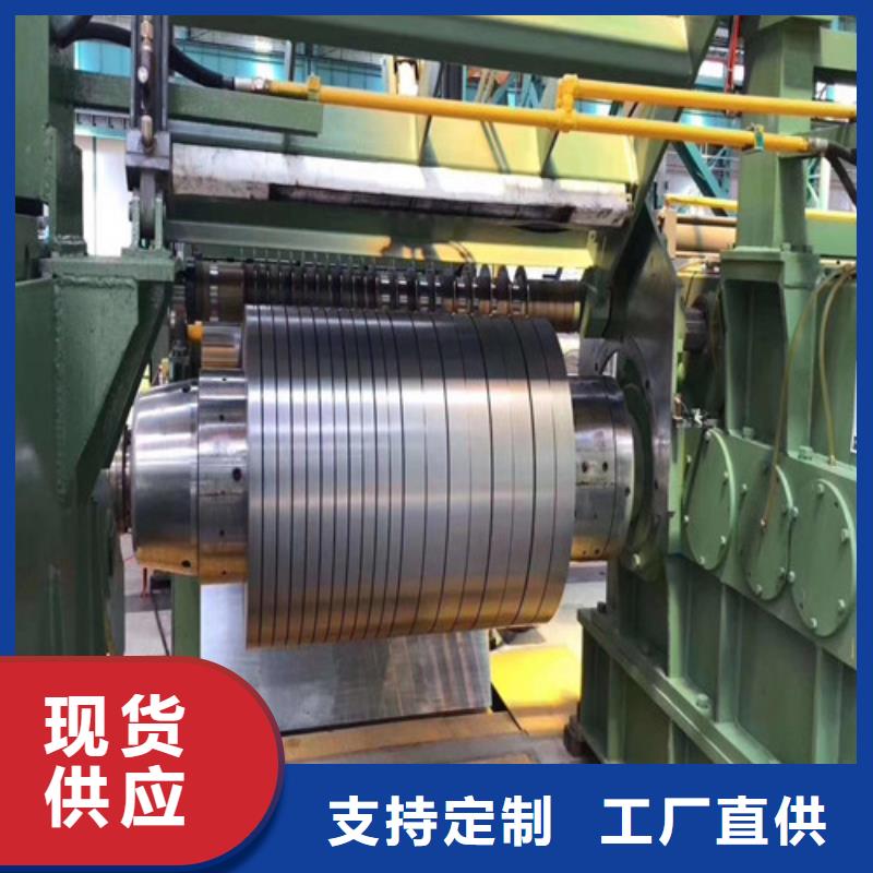 ：冲压拉伸板JSC390P厂家批发
