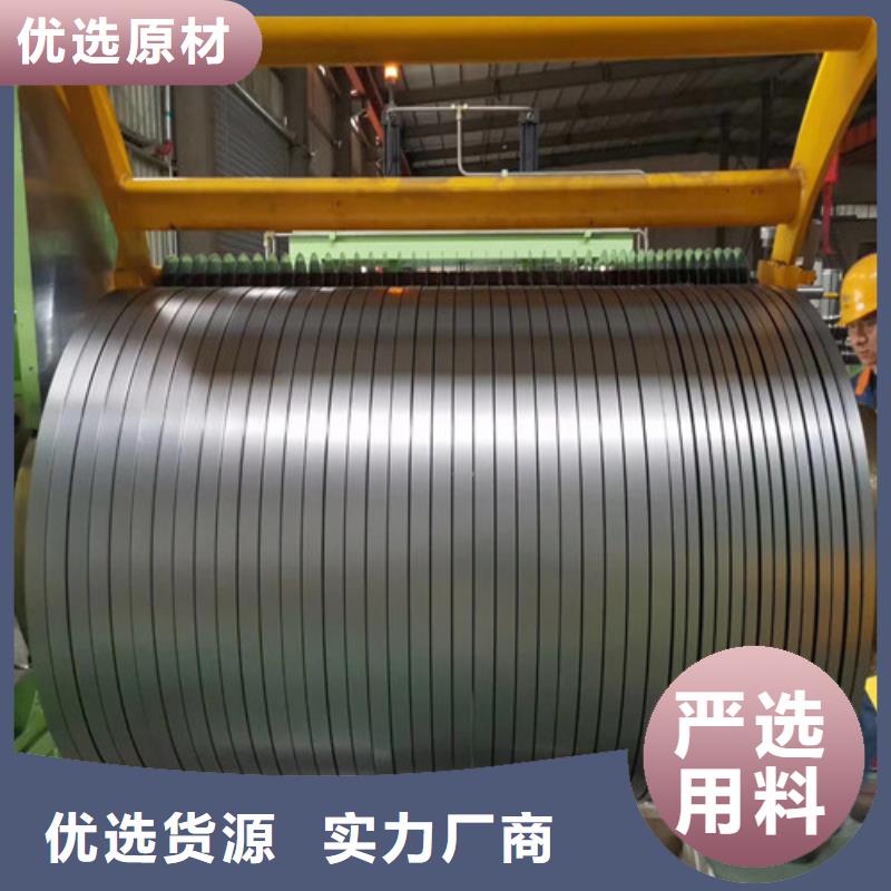 模具用钢板HC500/780DP厂家量身定制