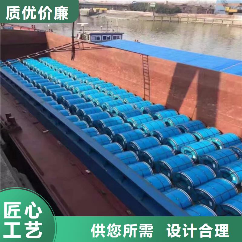 供应批发宝钢冷轧板卷DC03EK-省钱