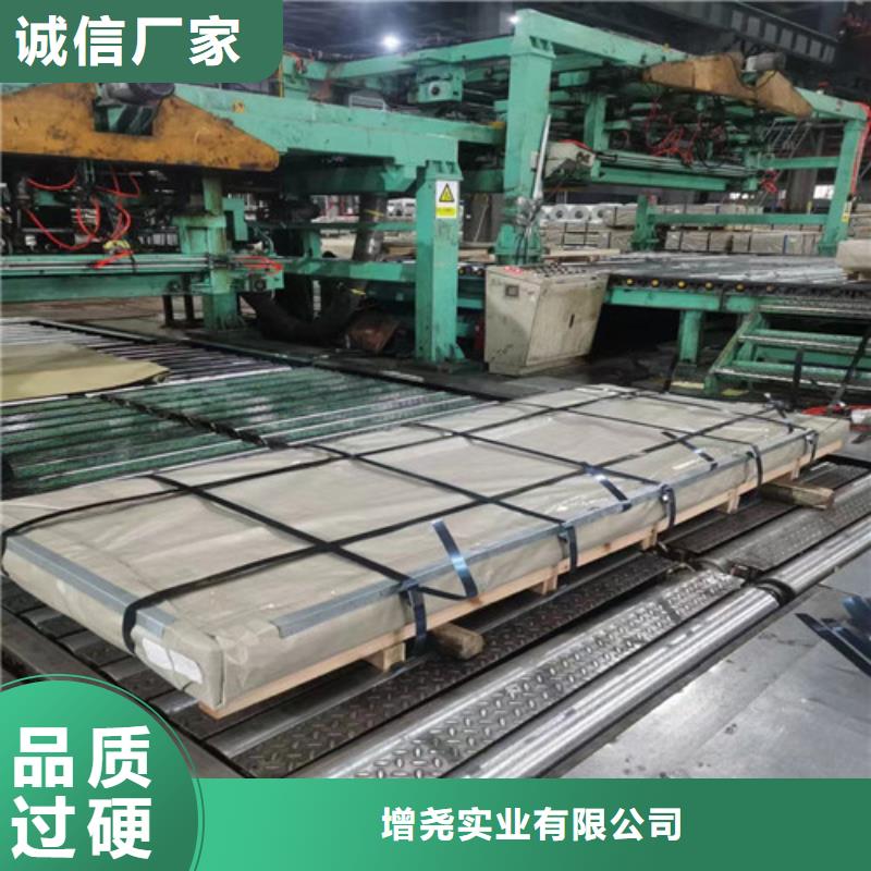 可定制的宝钢SPC270C拉伸板现货厂家