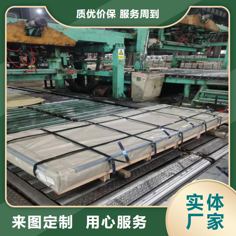 结构钢板HC600LA畅销全省