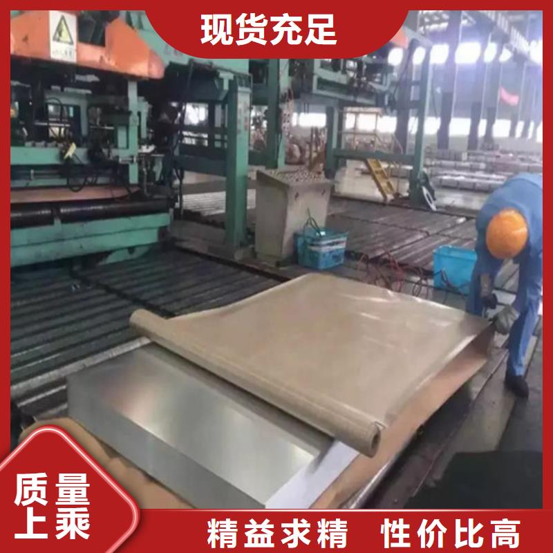 冲压拉伸卷CR4市场价格