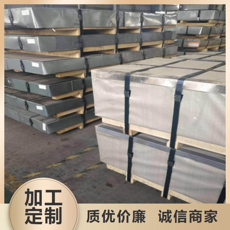 宝钢汽车钢板JSC340P诚信经营