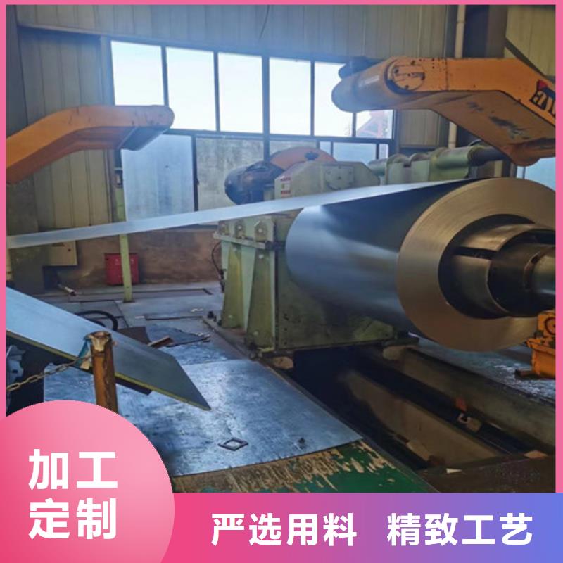 靠谱的冷轧钢带SPC270C销售厂家