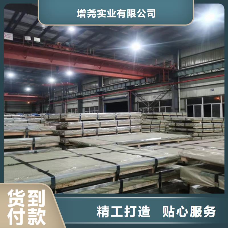现货供应宝钢高强钢CR340LA_诚信厂家
