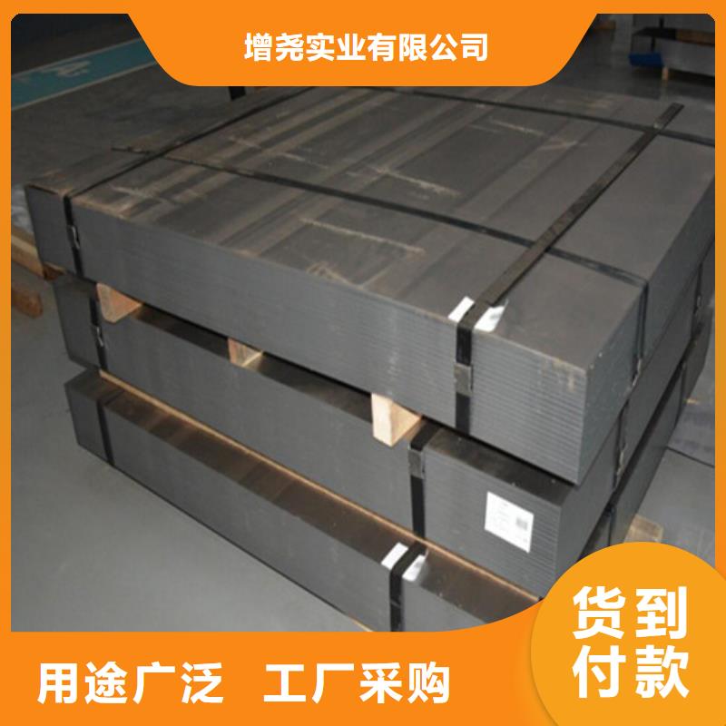 欢迎选购##高强钢板B420L厂家