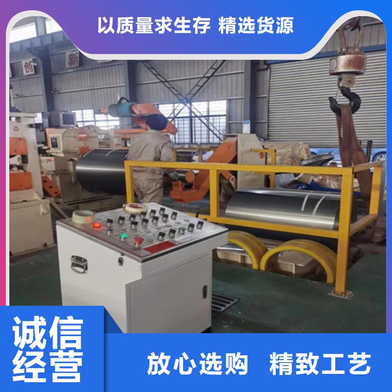 热轧酸洗板BS700MC厂家