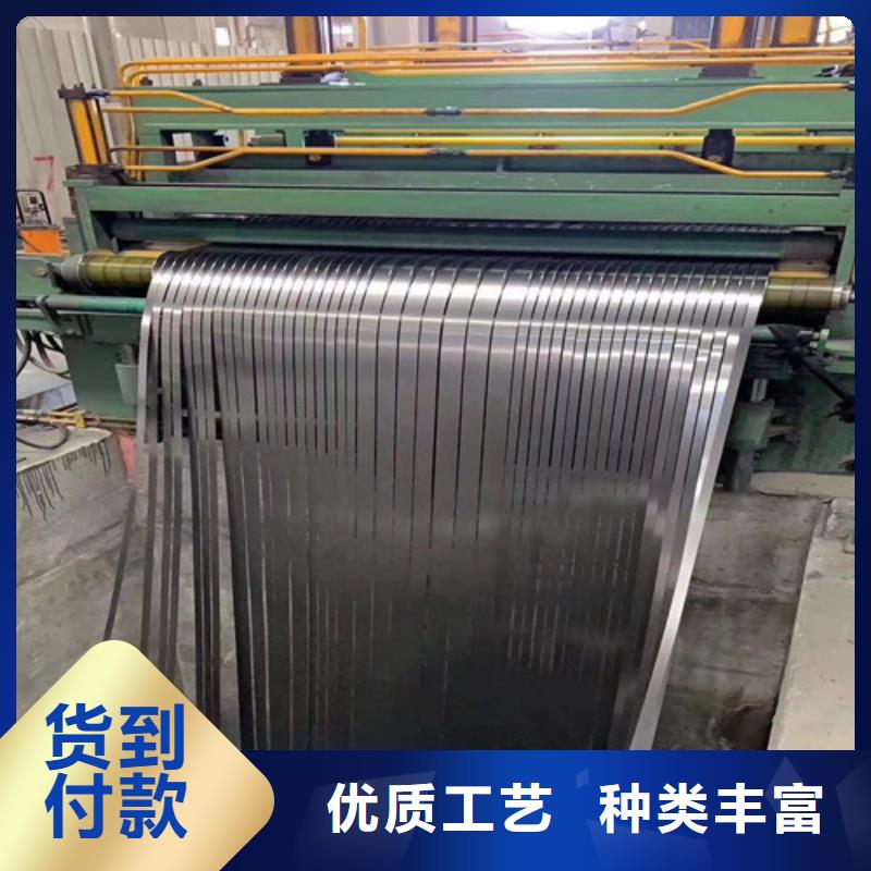 SAPH370冲压拉伸板生产商_增尧实业有限公司