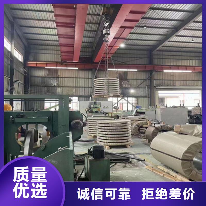 优选：热轧酸洗卷HR380LA批发商