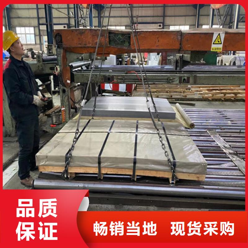 宝钢马钢汽车钢HR500LA现货齐全