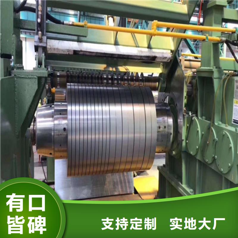 K涂层宝钢B65A700诚信经营