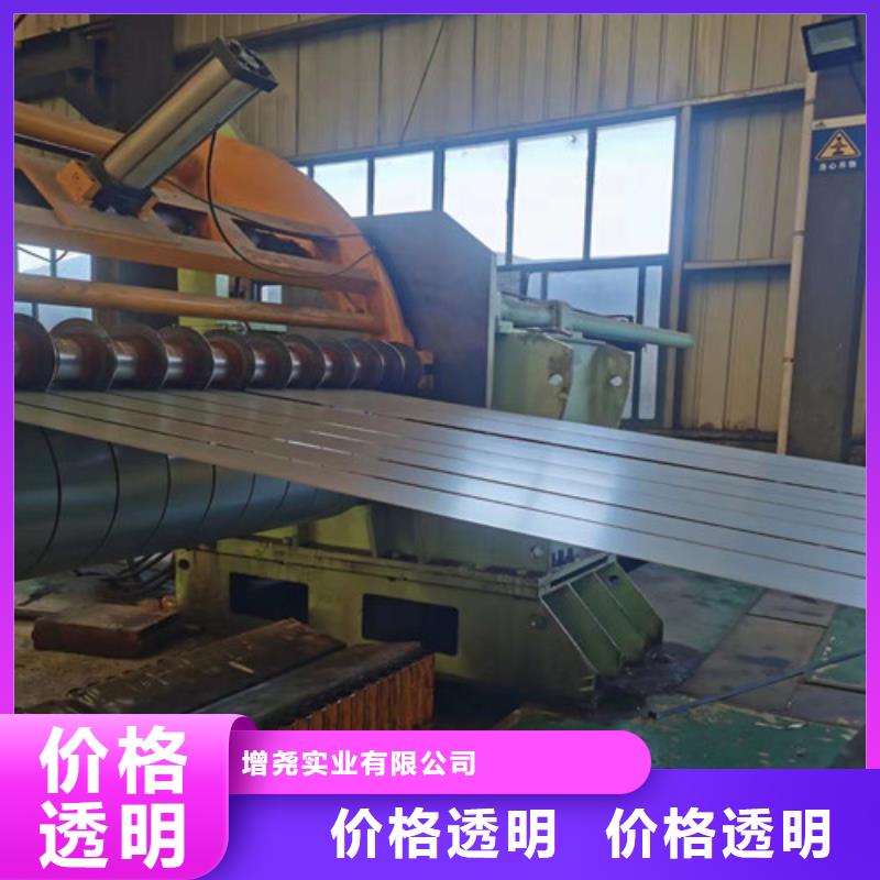 买汽车结构钢SPH270D选择实体厂家