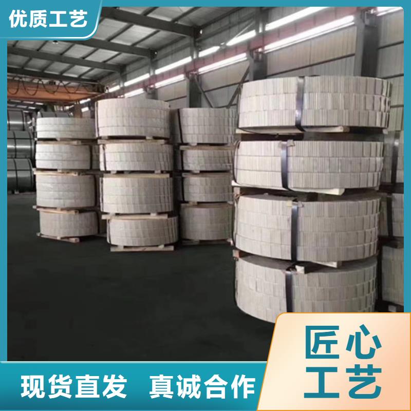 深冲压板CR4销售地址