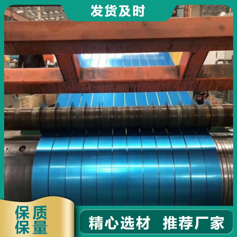 酸洗拉伸板S700MC行内优选