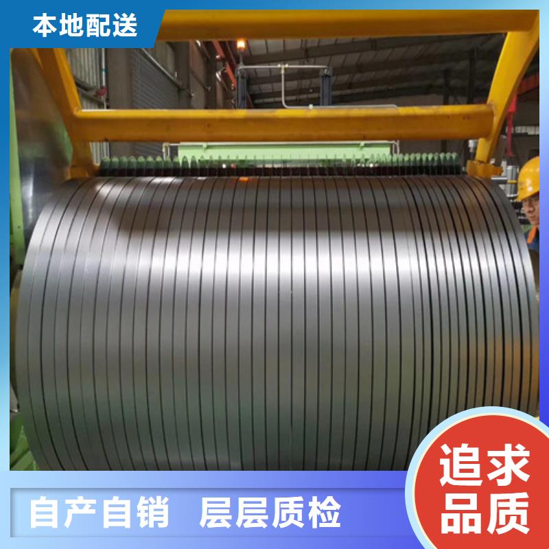 质优价廉的冲压板SPH270D批发商