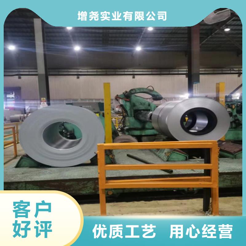 酸洗钢带SPFH590大厂质量可靠