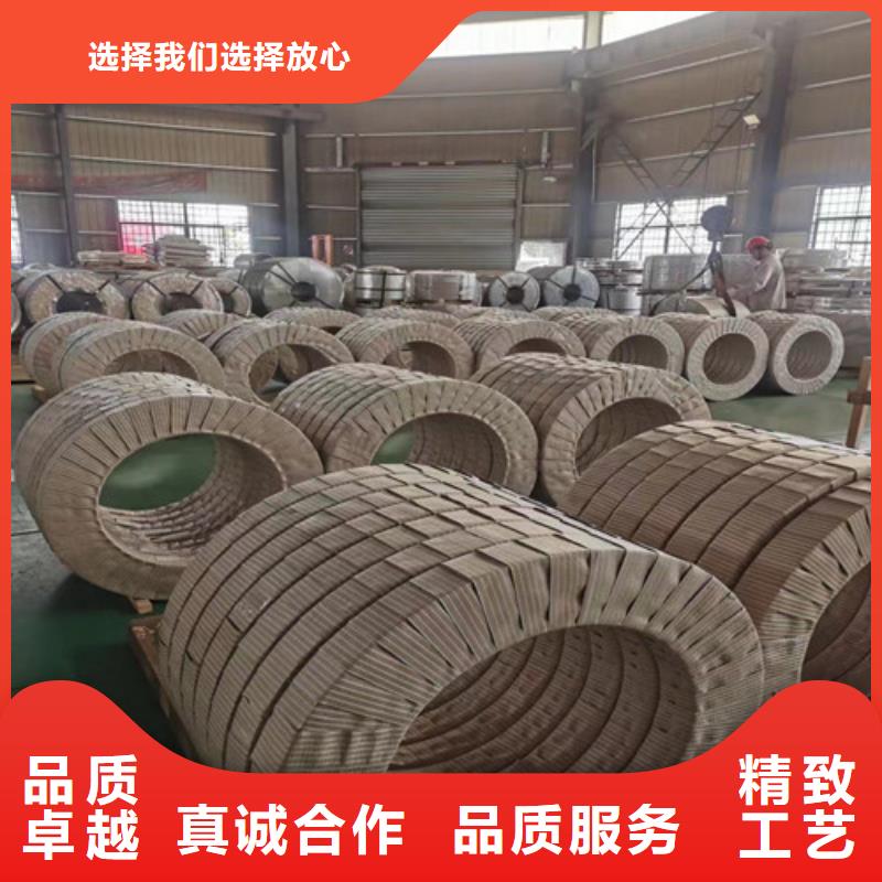 发货速度快的Q550D热轧带钢销售厂家