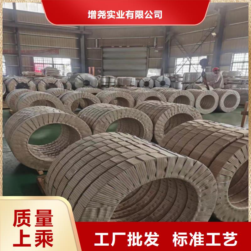 酸洗板SPH780FC-OD厂家直销-欢迎新老客户来电咨询