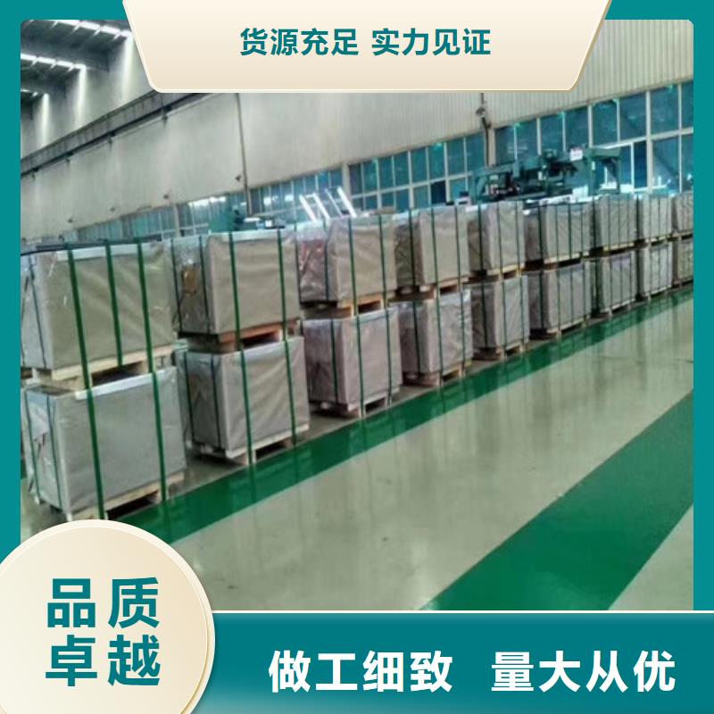 K涂层宝钢B65A700诚信经营