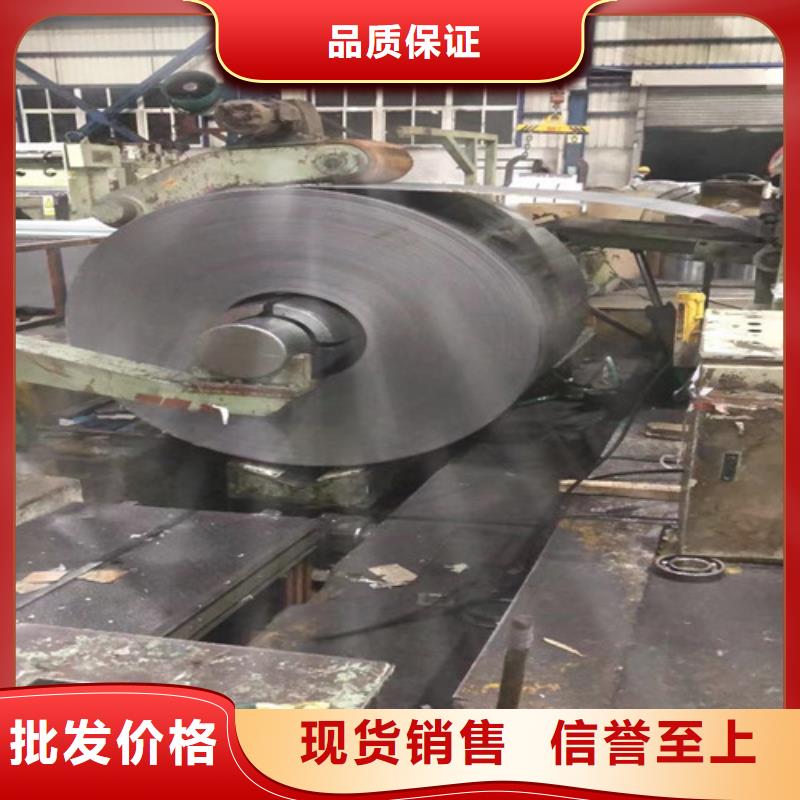 K涂层宝钢B65A700诚信经营