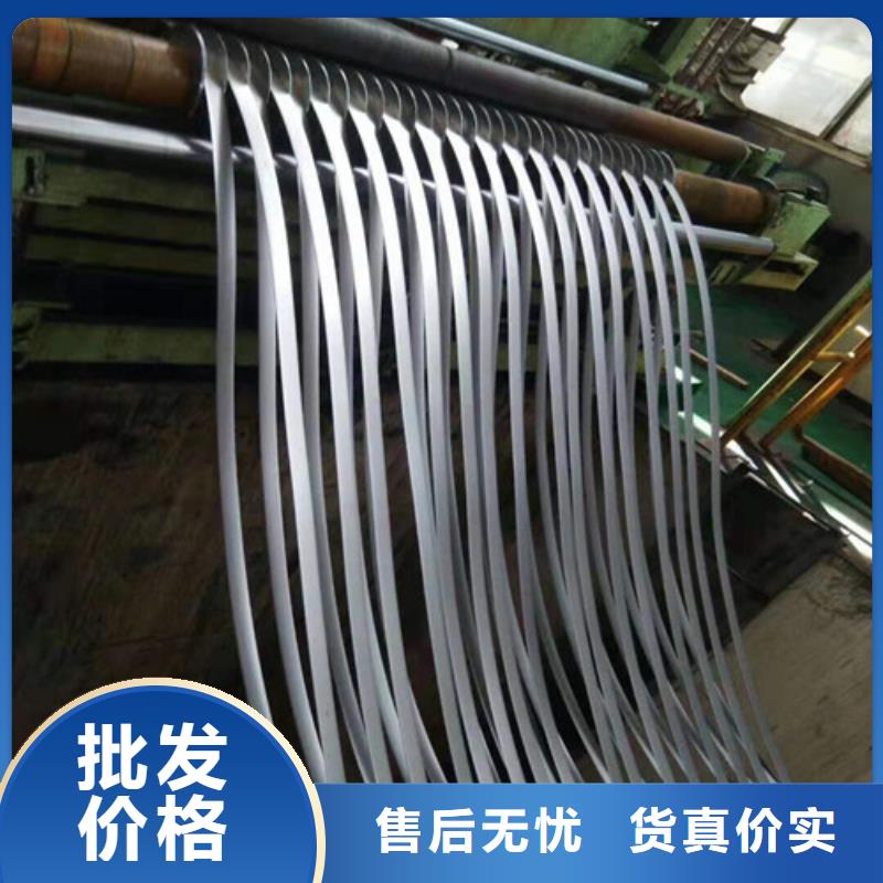 结构钢拉伸料SPFH540厂家，现货