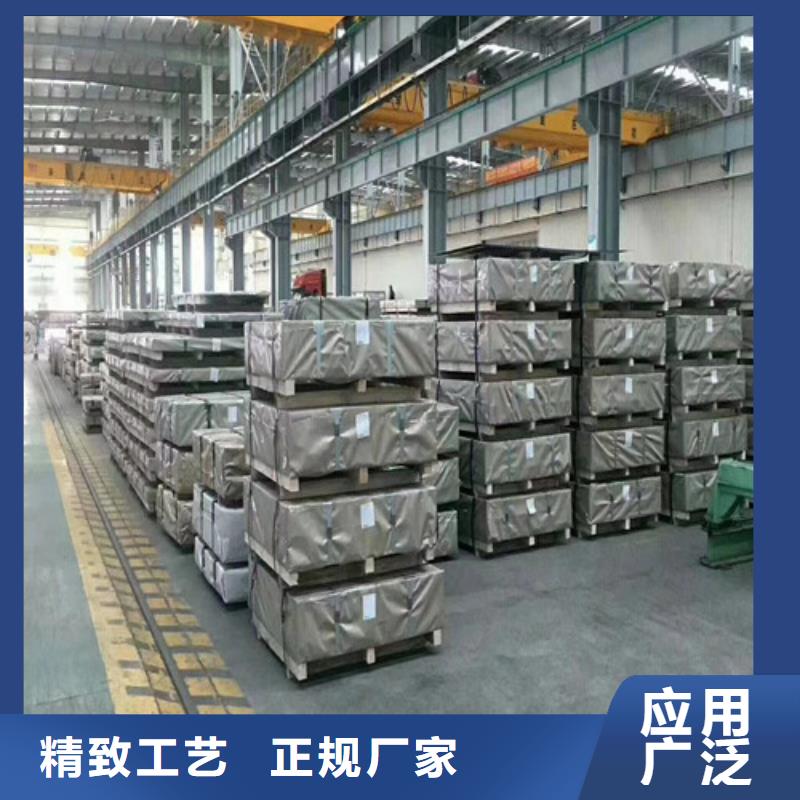 现货供应汽车钢带JSH270D_厂家/供应